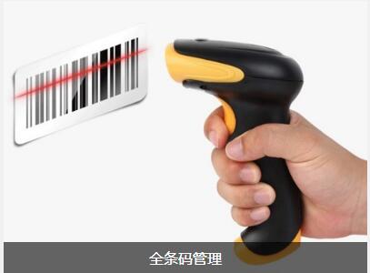 使用乐动平台网站登录入口-乐动电子（中国）
可以给企业带来的益处有哪些