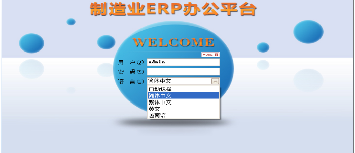 乐动平台网站登录入口-乐动电子（中国）
需要多少钱一套?